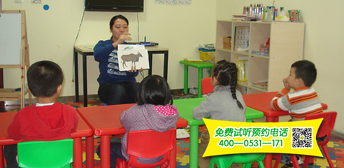 濟南幼小銜接課程選擇指南 慧智達七田教育的專業(yè)服務(wù)優(yōu)勢